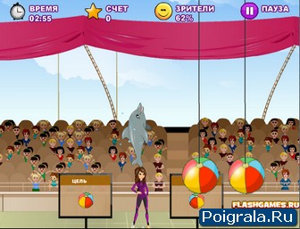 Картинка к игре Дельфин выступает 1